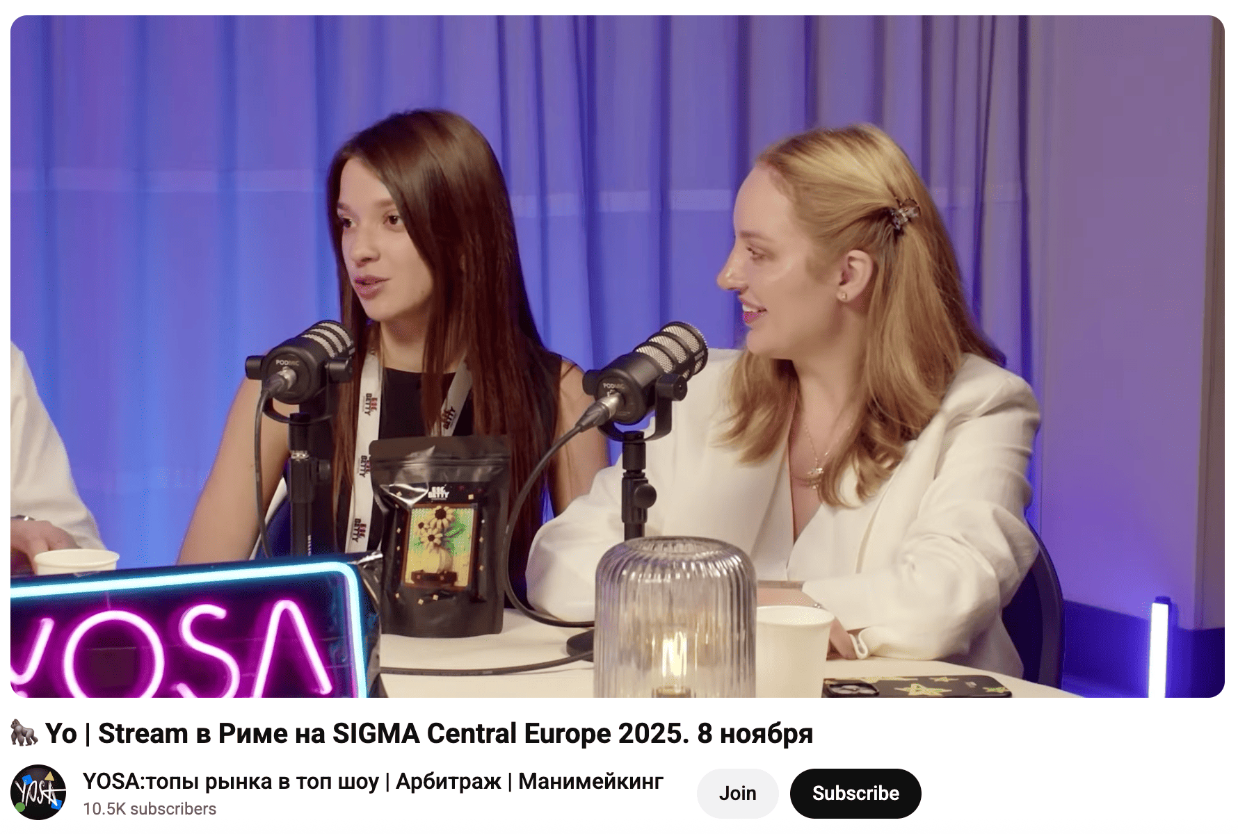 Stand Podcast segment